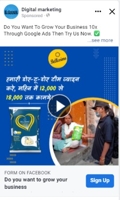 Facebook Video ad